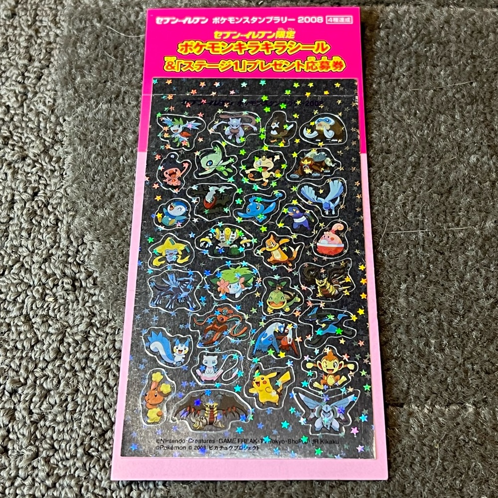 *2008* Pokémon 7-Eleven Holographic Sticker Sheet Japan Exclusive Anime Official